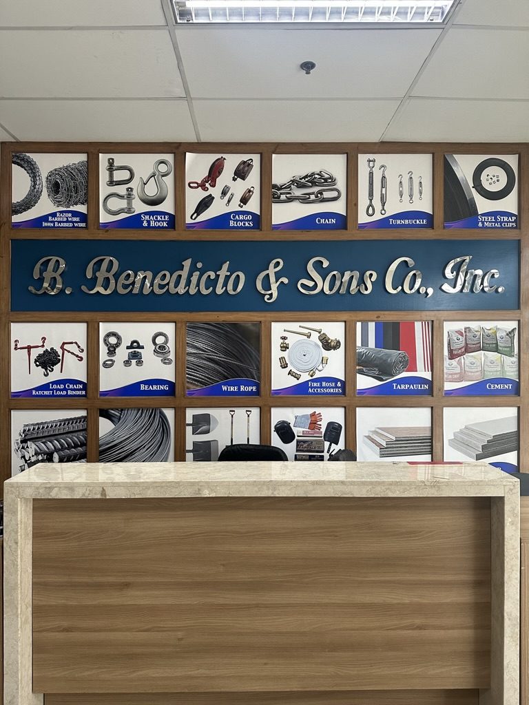 Product display wall behind the front desk